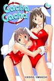 Tamakoshi, Hiroyuki: Gacha Gacha 4 Tamakoshi, Hiroyuki: Gacha Gacha 4
