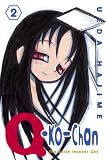 Hajime, Ueda: Q-ko-chan 2: The Earth Invader Girl Hajime, Ueda: Q-ko-chan 2: The Earth Invader Girl