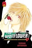 Hayakawa, Tomoko: The Wallflower 11: Yamatonadeshiko Shichihenge Hayakawa, Tomoko: The Wallflower 11: Yamatonadeshiko Shichihenge