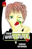 Hayakawa, Tomoko: The Wallflower 12: Yamatonadeshiko Shichihenge Hayakawa, Tomoko: The Wallflower 12: Yamatonadeshiko Shichihenge