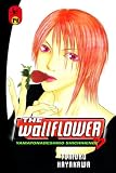 Hayakawa, Tomoko: The Wallflower 14: Yamatonadeshiko Shichihenge Hayakawa, Tomoko: The Wallflower 14: Yamatonadeshiko Shichihenge