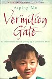 Mu, Aiping: Vermilion Gate Mu, Aiping: Vermilion Gate