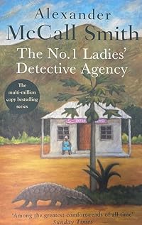  The No 1 Ladies’ Detective Agency cover