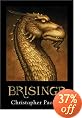Brisingr: Inheritance, Book III