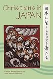 Francis, Carolyn Bowen: Christians in Japan