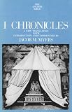 Myers, Jacob M.: I Chronicles