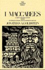 Goldstein, Jonathan: I Maccabees