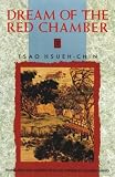 Tsao, Chan: Dream of the Red Chamber