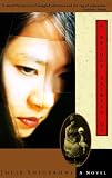 Shigekuni, Julie: A Bridge Between Us : A Novel Shigekuni, Julie: A Bridge Between Us : A Novel