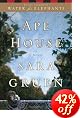 Ape House