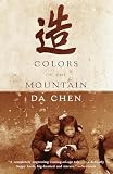 Chen, Da: Colors of the Mountain Chen, Da: Colors of the Mountain