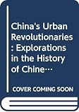 Benton, Gregor: China's Urban Revolutionaries: Explorations in the History of Chinese Trotskyism, 1921-1952