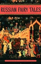 Russian Fairy Tales by Aleksandr Afanasev