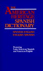 American Heritage Publishing Staff: American Heritage Spanish Dictionary American Heritage Publishing Staff: American Heritage Spanish Dictionary