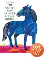 The Artist Who Painted a Blue Horse