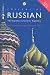Colloquial Russian: The Complete Course for Beginners (Colloquial Series)