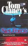 Duane, Diane: Deathworld Duane, Diane: Deathworld