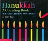 Sper, Emily: Hanukkah Sper, Emily: Hanukkah