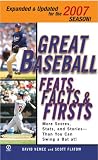 Flatow, Scott: Great Baseball Feats, Facts, & Firsts 2007