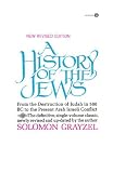 Grayzel, Solomon: A History of the Jews : From Babylonian Exile to the Present 5728-1968 Grayzel, Solomon: A History of the Jews : From Babylonian Exile to the Present 5728-1968