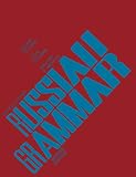 Stilman, Galina: Introductory Russian Grammar Stilman, Galina: Introductory Russian Grammar