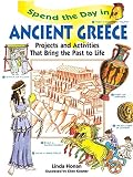 Spend the Day in Ancient Greece