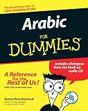 Bouchentouf, Amine: Arabic for Dummies