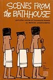 Zoshchenko, Mikhail: Scenes from the Bathhouse: And Other Stories of Communist Russia Zoshchenko, Mikhail: Scenes from the Bathhouse: And Other Stories of Communist Russia