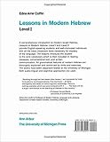 Coffin, Edna A: Lessons in Modern Hebrew/Level I
