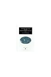 Mirel, Jeffrey: The Rise and Fall of an Urban School System: Detroit, 1907-81