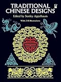 Appelbaum, Stanley: Traditional Chinese Designs