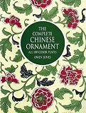 Jones, Owen: The Complete "Chinese Ornament": All 100 Plates Jones, Owen: The Complete "Chinese Ornament": All 100 Plates