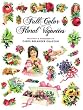 Full-Color Floral Vignettes (Dover Pictorial Archive Series)