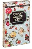 Dover: Great Women Poets/Boxed
