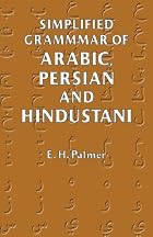 Simplified Grammar of Arabic, Persian and&hellip;