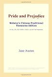 ICON Reference: Pride and Prejudice: Webster's Chinese-simplified Thesaurus Edition