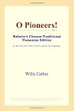 ICON Reference: O Pioneers!: Webster's Chinese-simplified Thesaurus Edition