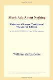 ICON Reference: Much Ado About Nothing: Webster's Chinese-simplified Thesaurus Edition