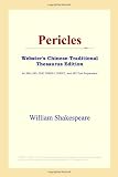 ICON Reference: Pericles: Webster's Chinese-simplified Thesaurus Edition
