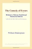 ICON Reference: The Comedy of Errors: Webster's Chinese-simplified Thesaurus Edition
