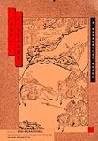 Roberts, Moss: Three Kingdoms Roberts, Moss: Three Kingdoms