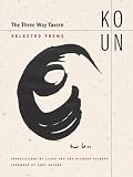 You, Clare: The Three Way Tavern: Selected Poems You, Clare: The Three Way Tavern: Selected Poems