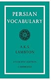 Lambton, Ak: Persian Vocabulary