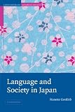 Language And Society In Japan (0521532841) by Gottlieb, Nanette Gottlieb, Nanette: Language And Society In Japan