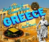 Davis, Kevin: Look What Came from Greece