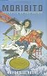 Moribito: Guardian of the Spirit (Moribito)