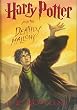 Harry Potter and the Deathly Hallows (Harry Potter 7)(US)