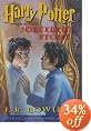 Harry Potter and the Sorcerer's Stone (10th Anniversary Edition)