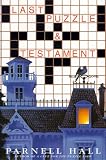Hall, Parnell: Last Puzzle and Testament