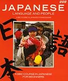 Smith, R.: Japanese Language and People Smith, R.: Japanese Language and People